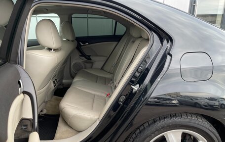 Honda Accord VIII рестайлинг, 2008 год, 1 197 000 рублей, 14 фотография