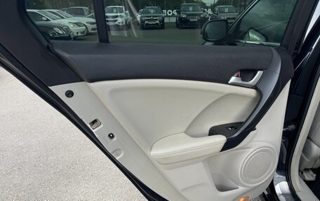 Honda Accord VIII рестайлинг, 2008 год, 1 197 000 рублей, 17 фотография