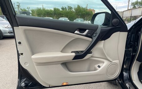 Honda Accord VIII рестайлинг, 2008 год, 1 197 000 рублей, 15 фотография