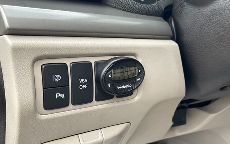 Honda Accord VIII рестайлинг, 2008 год, 1 197 000 рублей, 20 фотография