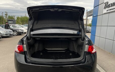 Honda Accord VIII рестайлинг, 2008 год, 1 197 000 рублей, 22 фотография