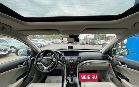 Honda Accord VIII рестайлинг, 2008 год, 1 197 000 рублей, 21 фотография