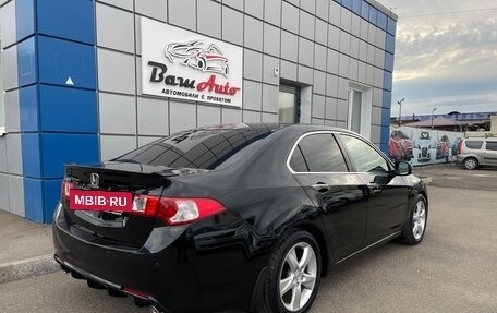 Honda Accord VIII рестайлинг, 2008 год, 1 197 000 рублей, 3 фотография