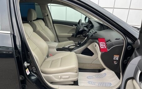 Honda Accord VIII рестайлинг, 2008 год, 1 197 000 рублей, 12 фотография