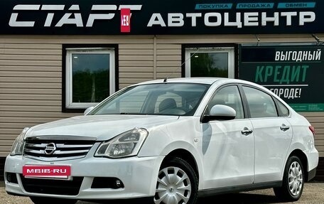 Nissan Almera, 2018 год, 499 999 рублей, 5 фотография