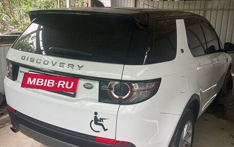 Land Rover Discovery Sport I рестайлинг, 2017 год, 1 950 000 рублей, 2 фотография