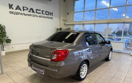 Datsun on-DO I рестайлинг, 2016 год, 599 000 рублей, 2 фотография