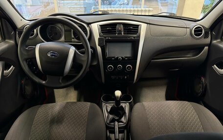 Datsun on-DO I рестайлинг, 2016 год, 599 000 рублей, 8 фотография