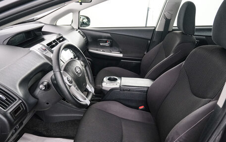 Toyota Prius IV XW50, 2016 год, 1 699 000 рублей, 6 фотография