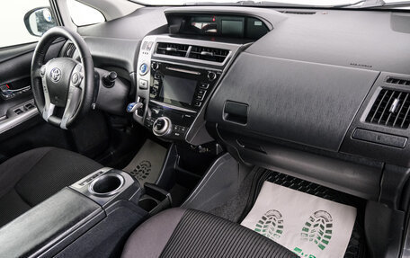 Toyota Prius IV XW50, 2016 год, 1 699 000 рублей, 11 фотография