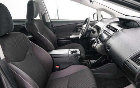 Toyota Prius IV XW50, 2016 год, 1 699 000 рублей, 12 фотография