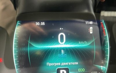 Chery Tiggo 7 Pro, 2022 год, 1 850 000 рублей, 1 фотография