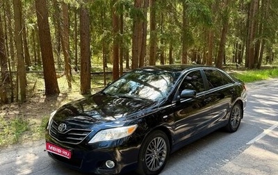Toyota Camry, 2007 год, 1 000 000 рублей, 1 фотография