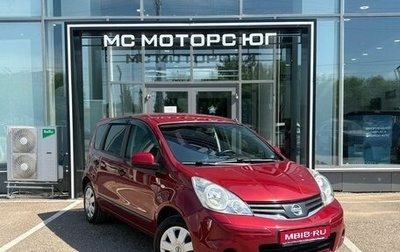 Nissan Note II рестайлинг, 2012 год, 762 100 рублей, 1 фотография