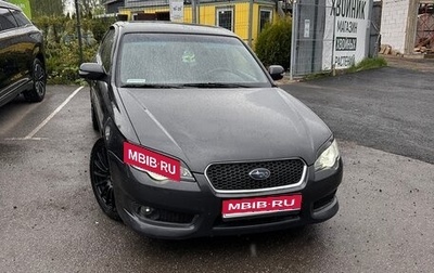 Subaru Legacy IV, 2006 год, 1 000 000 рублей, 1 фотография