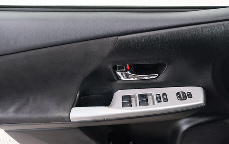 Toyota Prius IV XW50, 2016 год, 1 699 000 рублей, 16 фотография