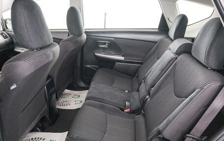 Toyota Prius IV XW50, 2016 год, 1 699 000 рублей, 17 фотография