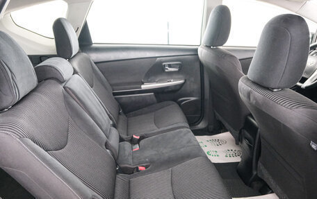 Toyota Prius IV XW50, 2016 год, 1 699 000 рублей, 18 фотография