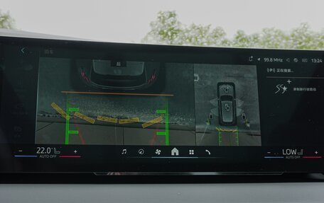 BMW X3, 2025 год, 7 380 000 рублей, 27 фотография