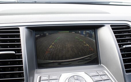 Nissan Teana, 2008 год, 750 000 рублей, 8 фотография