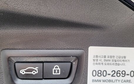BMW X5, 2021 год, 4 650 000 рублей, 12 фотография