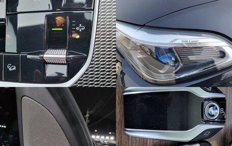 BMW X5, 2021 год, 4 650 000 рублей, 13 фотография