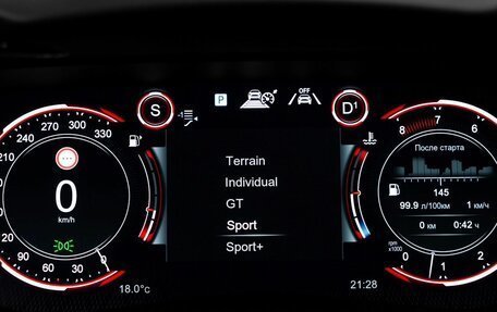 Aston Martin DBX I, 2024 год, 33 000 000 рублей, 15 фотография