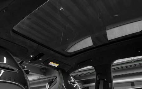 Aston Martin DBX I, 2024 год, 33 000 000 рублей, 27 фотография