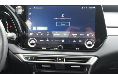 Lexus RX IV рестайлинг, 2024 год, 12 190 000 рублей, 16 фотография