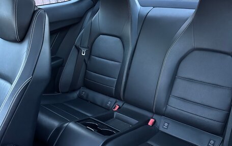 Mercedes-Benz C-Класс, 2015 год, 2 000 000 рублей, 7 фотография