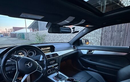 Mercedes-Benz C-Класс, 2015 год, 2 000 000 рублей, 6 фотография