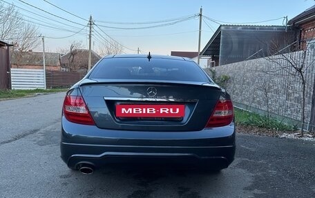 Mercedes-Benz C-Класс, 2015 год, 2 000 000 рублей, 4 фотография