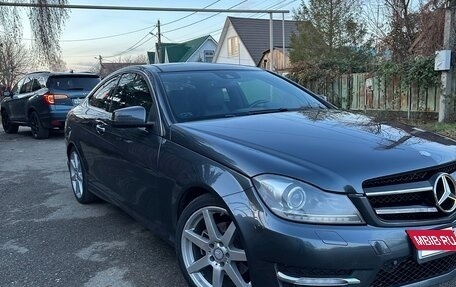 Mercedes-Benz C-Класс, 2015 год, 2 000 000 рублей, 3 фотография