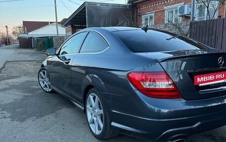 Mercedes-Benz C-Класс, 2015 год, 2 000 000 рублей, 5 фотография