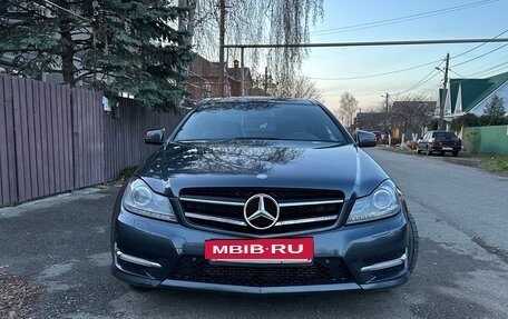 Mercedes-Benz C-Класс, 2015 год, 2 000 000 рублей, 2 фотография
