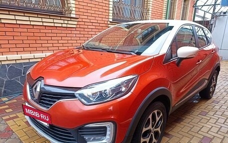 Renault Kaptur I рестайлинг, 2016 год, 1 230 000 рублей, 2 фотография
