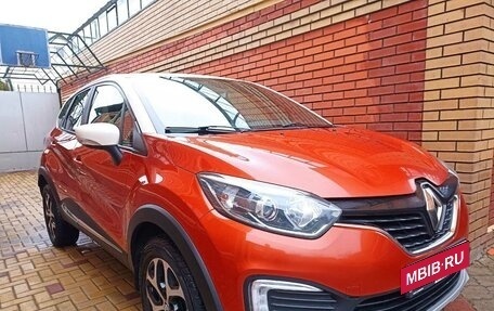 Renault Kaptur I рестайлинг, 2016 год, 1 230 000 рублей, 12 фотография