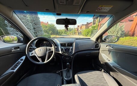 Hyundai Solaris II рестайлинг, 2016 год, 1 300 000 рублей, 7 фотография