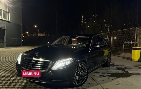 Mercedes-Benz S-Класс, 2014 год, 3 850 000 рублей, 6 фотография