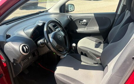 Nissan Note II рестайлинг, 2012 год, 762 100 рублей, 9 фотография