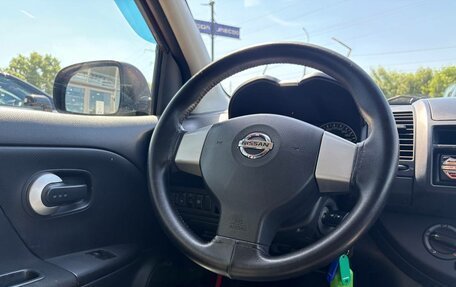 Nissan Note II рестайлинг, 2012 год, 762 100 рублей, 11 фотография