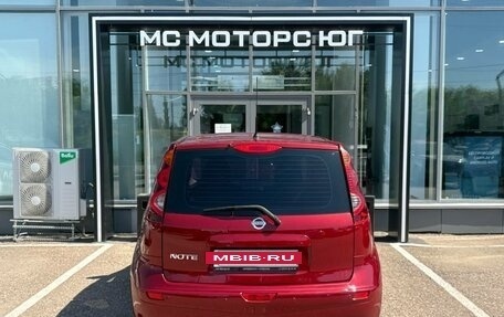 Nissan Note II рестайлинг, 2012 год, 762 100 рублей, 5 фотография