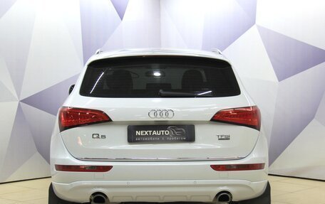 Audi Q5, 2016 год, 1 947 000 рублей, 4 фотография