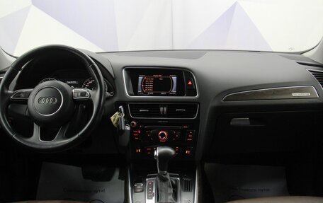 Audi Q5, 2016 год, 1 947 000 рублей, 12 фотография
