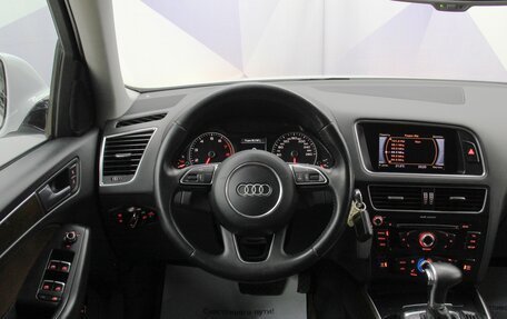 Audi Q5, 2016 год, 1 947 000 рублей, 14 фотография