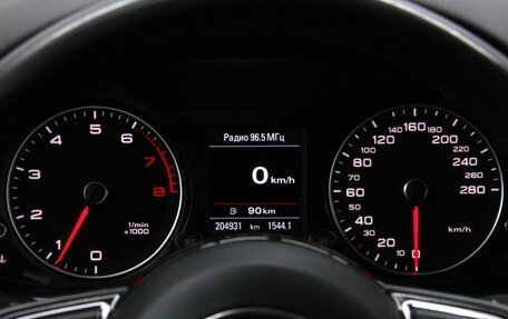 Audi Q5, 2016 год, 1 947 000 рублей, 13 фотография