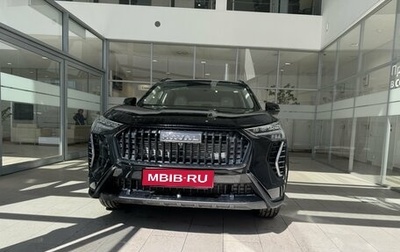 Haval Jolion, 2025 год, 2 799 000 рублей, 1 фотография