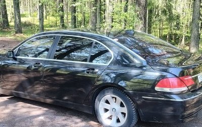 BMW 7 серия, 2005 год, 1 300 000 рублей, 1 фотография