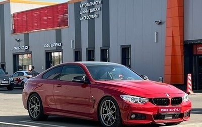 BMW 4 серия, 2014 год, 2 480 000 рублей, 1 фотография