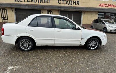 Mazda Familia, 1998 год, 100 000 рублей, 1 фотография